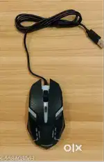 Gaming mouse