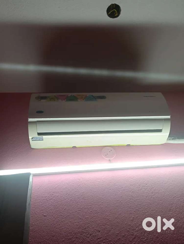 Ac carrier