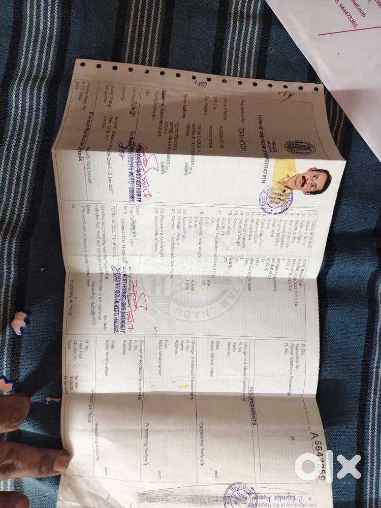 Aprilla SR 150 - Chennai Registration