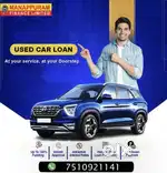 Manappuram finance used car loan