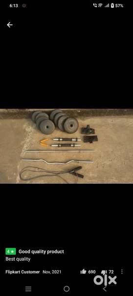 Gym equipment