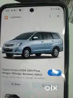 Wanted Driver