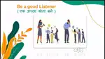 Dhanbad Bank more