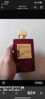 Perfume available