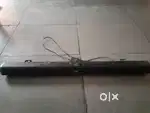 Boat sound box
