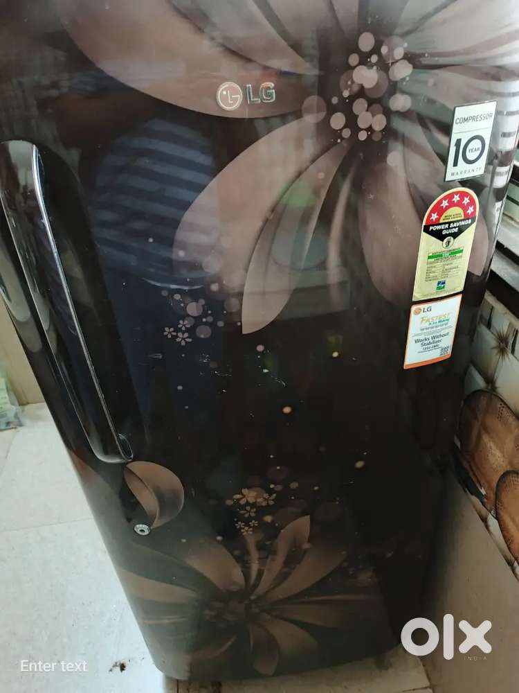 Lg refrigerator
