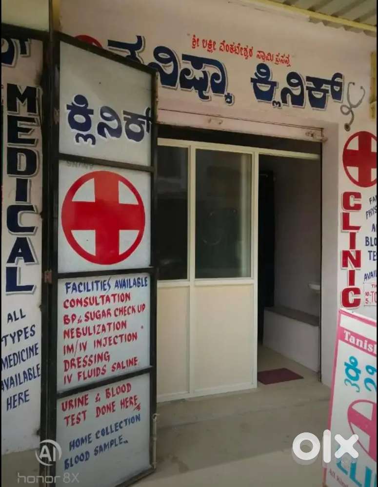 Clinic and medical for sale
