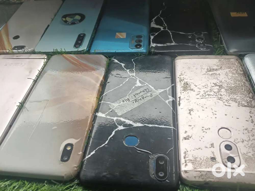 मोबाइल स्टॉक सेल करना है