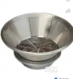 Juicer jali only