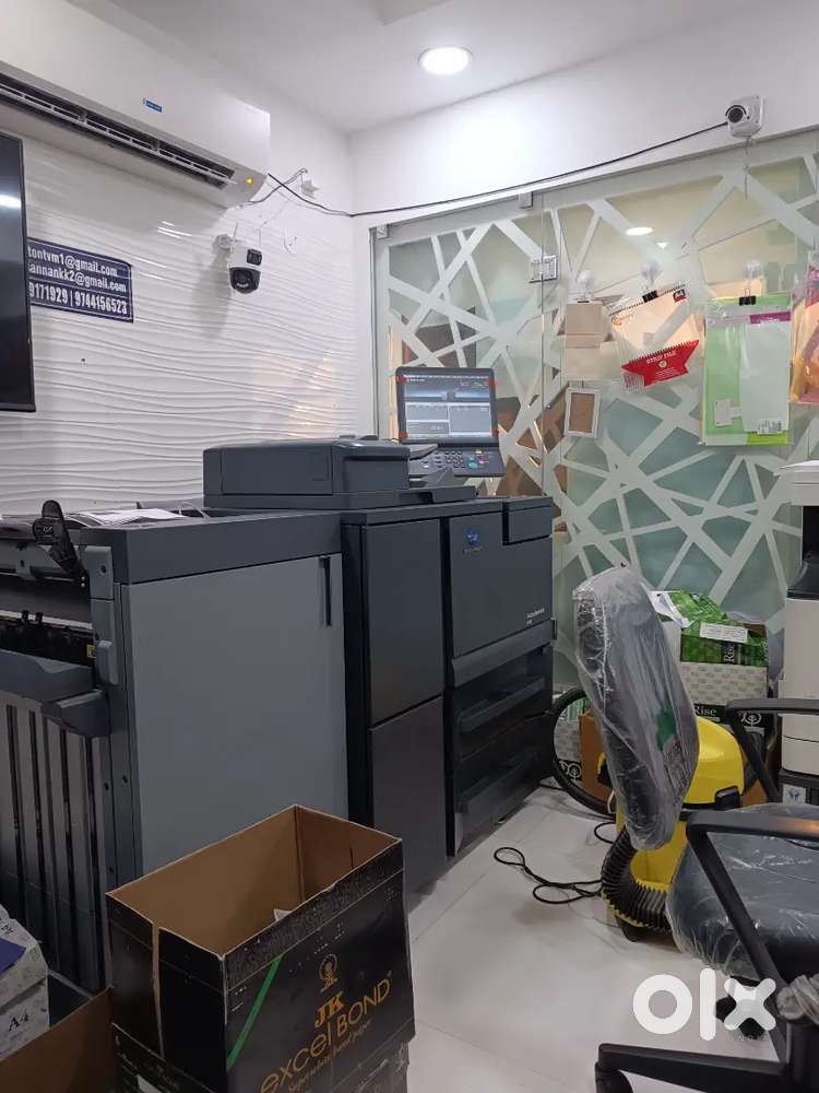 Staff need...Binder  Photostat