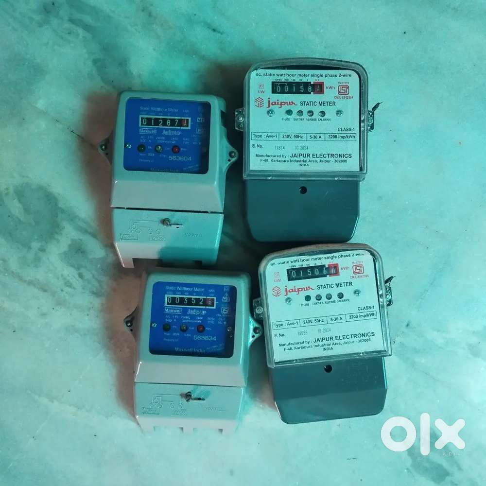 4 pc Sub meter single phase