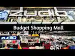 ZUDIO MALL में काम करने के इक्छुक उम्मीदवार आवेदन कर सकते है।