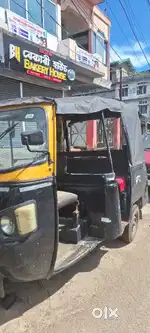 Urgent Money Prblm