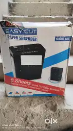 Paper cutting machine