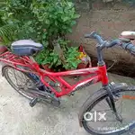 Cycle for sale