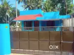 House rent