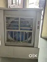 Good condition cooler