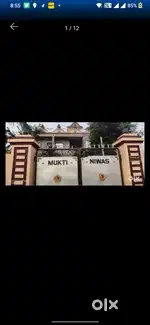 2BHK house with a garden for a family
