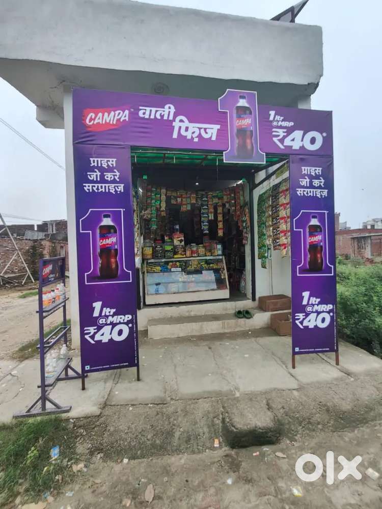 37 gaj shop for urgent sale