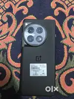 One plus 12