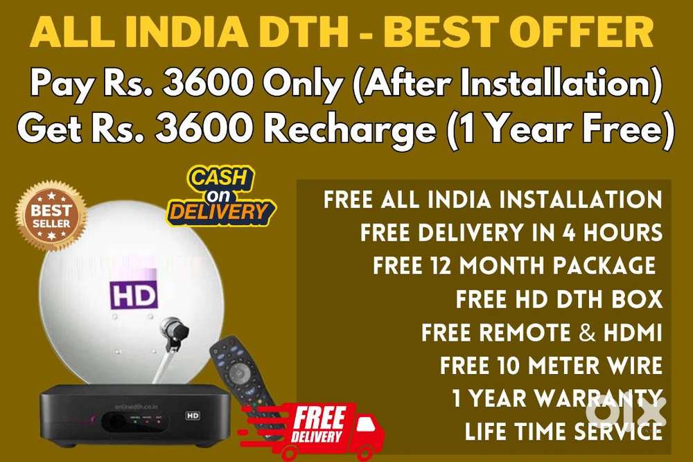 DISHTV ! AIRTEL DTH ! SUNDIRECT ! VIDEOCON D2H ! DTH CONNECTION HD BOX
