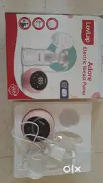 Breastfeeding pump