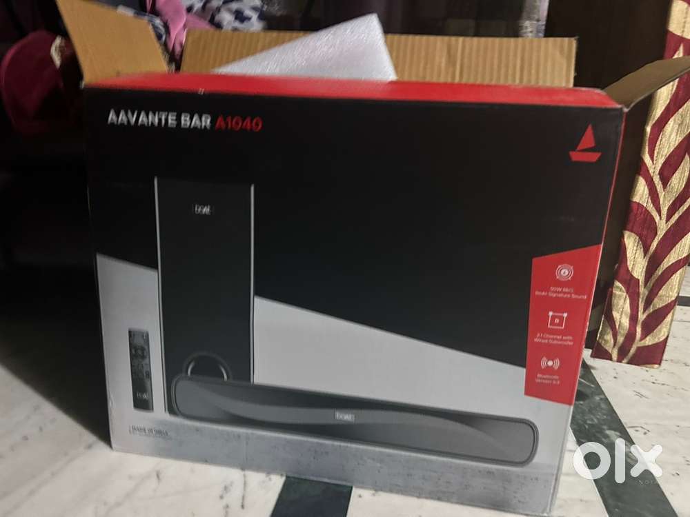 Boat aavnte bard A1040