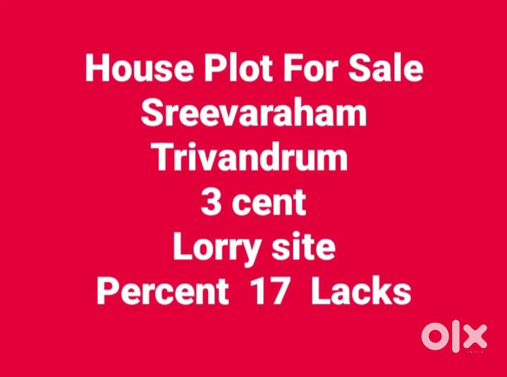 3 cent  House  Plot  For  Sale  Sreevaraham Trivandrum