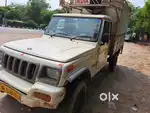 Mahindra bolaro pickup