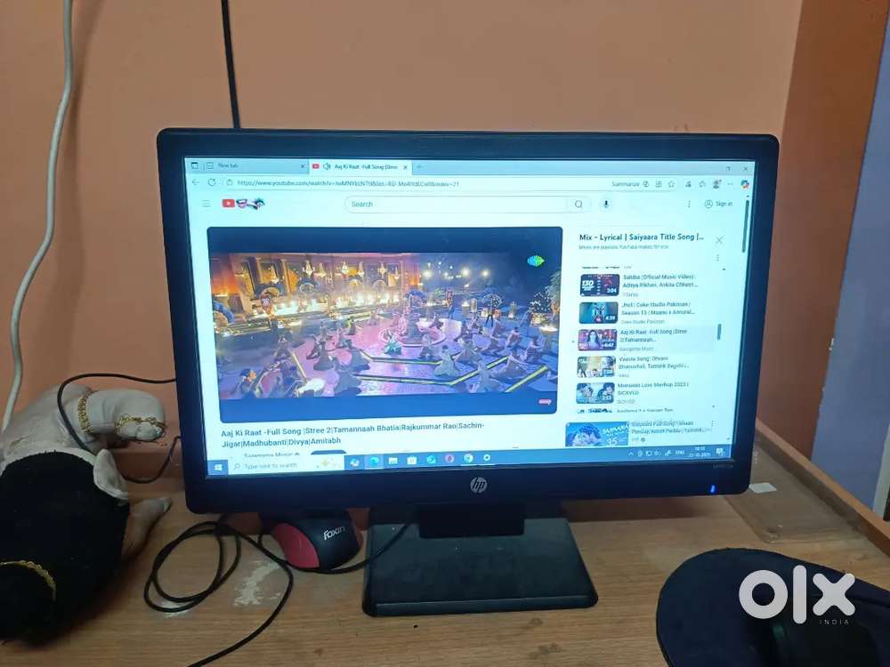 Hp monitor