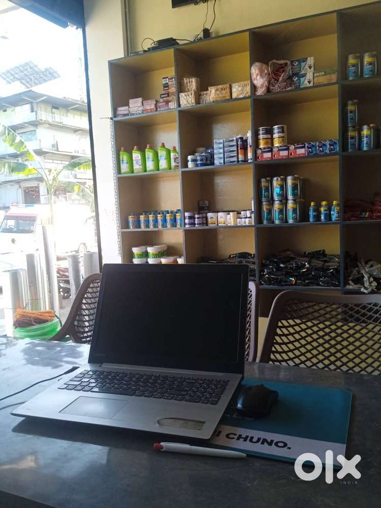 Computer work cum shop keeper