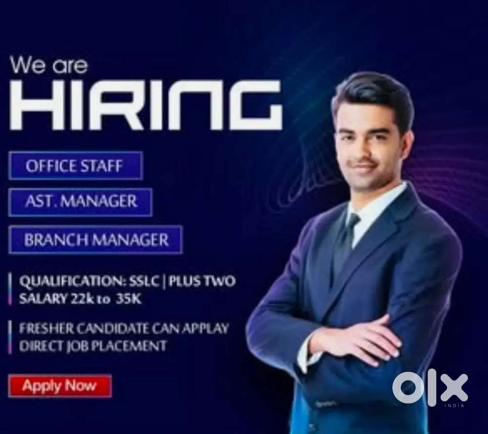 Office Administration