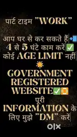 Best earning platform