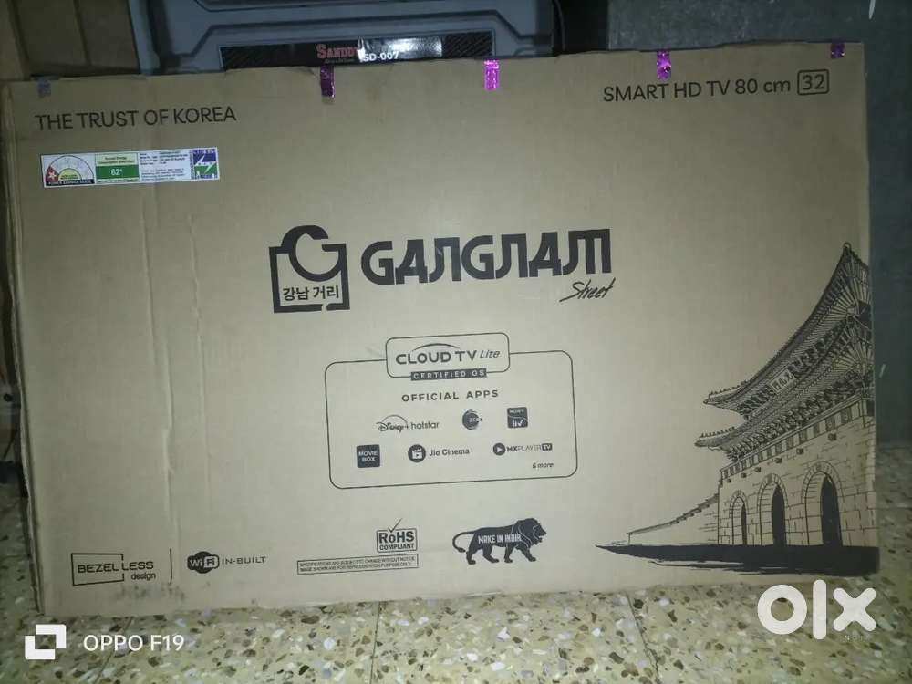 Navratri gift brand new tv