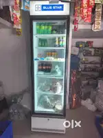 Blue Star Cooler