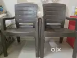 chair national brand