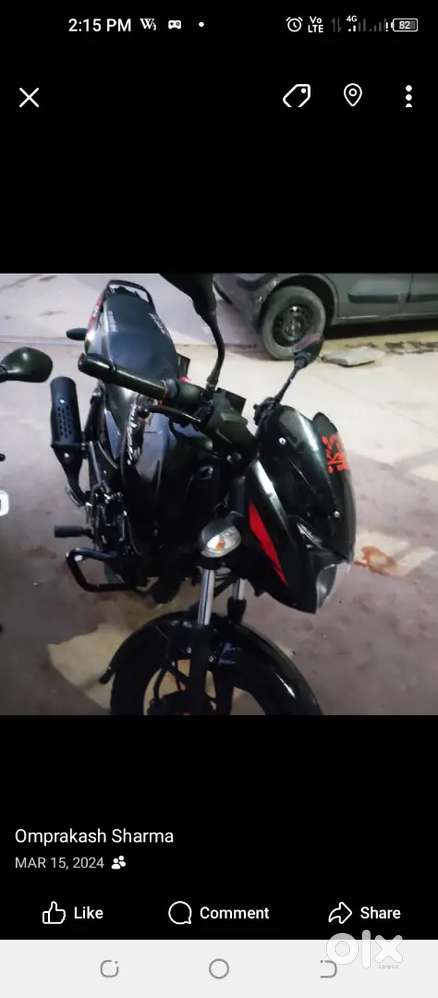 Bajaj pulsar