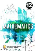 Mathematics tuition teacher wanted