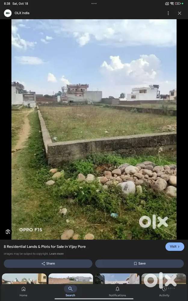 Madruka gardhori 2.5