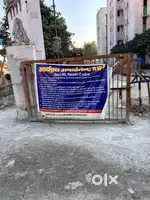 1 BHK Fully furnished DDA aryavart apartment