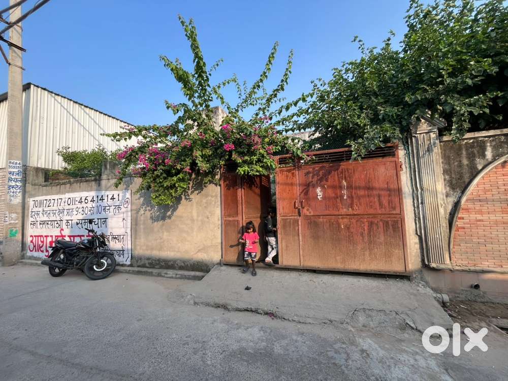 Commercial Plot for Sale
