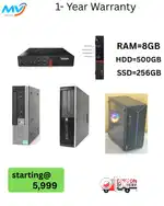 Low Price Full Set  Intel CPU - Branded  Ram - 8GB  Hard disk -500GB