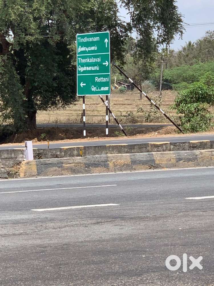 4 acer in Tindivanam