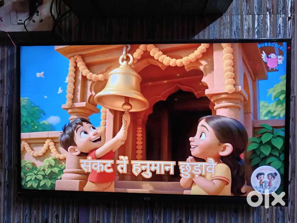 Vise 32 Inchs LED TV