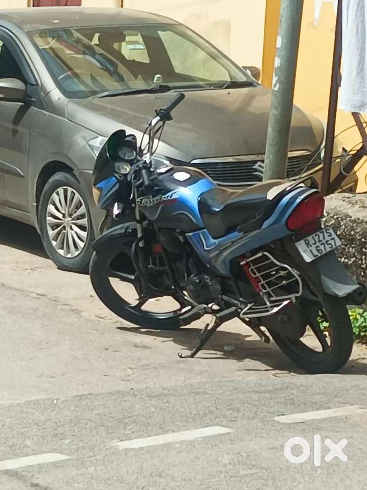 Passion pro running condition