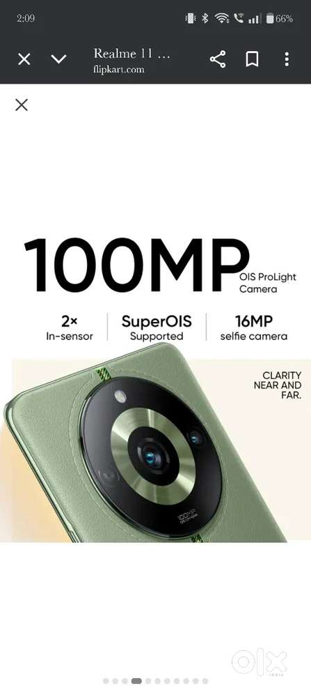 Real me 11pro (टाइम पास ना करे लेने वाले ही मैसेज करे)