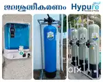 Water Filters ( All Types of Water Purification Systems)