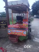 Paise ki jarurat