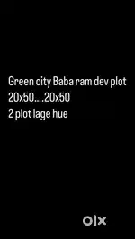 2 plot.. 20x50…20x50 TNCP APPROVED