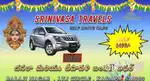 self drive cars